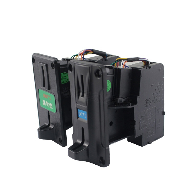 007投币器一元专用防钓型摇摇车娃娃机儿童机游戏机投币器配件 007ii