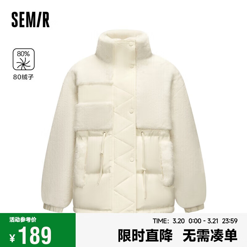 ɭ����Semir�����޷�Ů�г������ƴ�ӷ���ë2023����������������109723113017