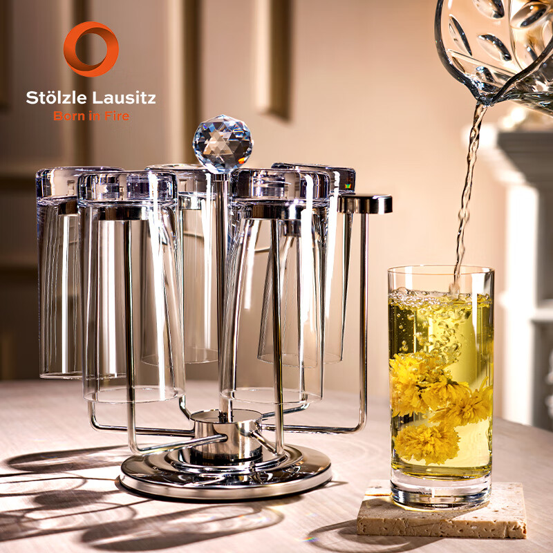 索雅特Stolzle德国进口水晶玻璃绿茶杯高档水杯家用套装耐热牛奶早餐杯 旋转杯架+荟萃水晶茶杯6只装 380ml