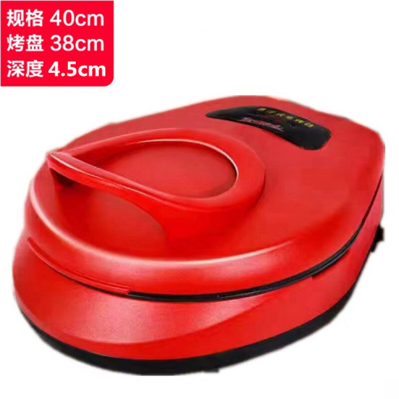 大号电饼铛家用电煎锅双面加热自动断电烙饼 红色可拆洗款