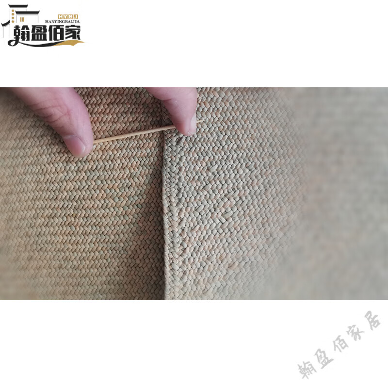 高档台湾马兰草席子席  台甲草席  福鼎圆草   手工编织凉席 天然 7.59A精品 (6英尺)床 180cm*1cm
