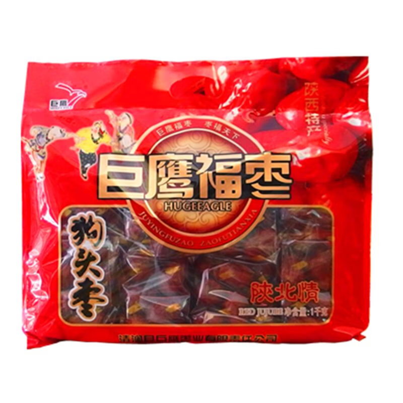 巨鷹狗頭棗陜西特產(chǎn)陜北情大紅棗子1000g延安榆林狗頭棗袋裝送禮 原味