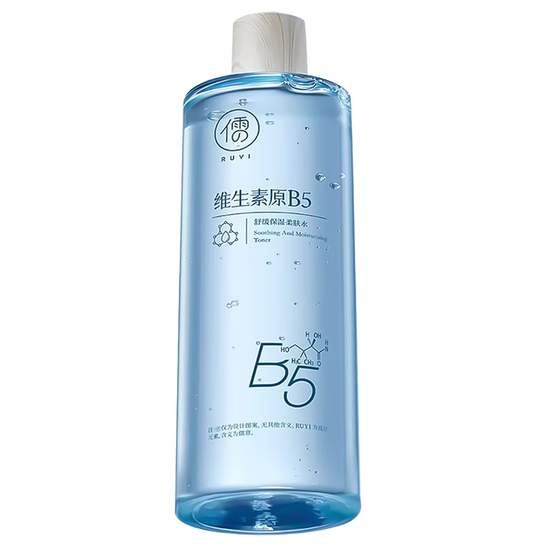 ���� B5��ʿˬ��ˮ 500ml ��ʪ��ˮʪ��ˮ ����ë��ȥ�ư�ҹ���м�����ˮ 18.76Ԫ