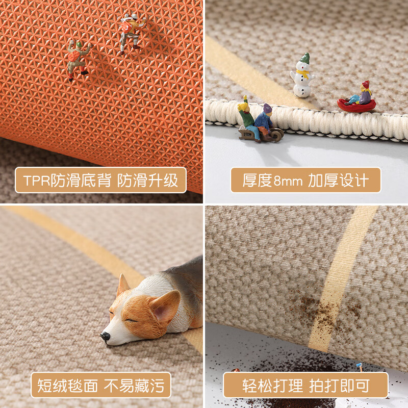 尚美巢品简约入户门地垫高级感玄关脚垫大门口防滑门垫进门可裁剪耐脏地毯 时梦之语-断点-灰色【TPR底】 60*90CM【入户门尺寸】