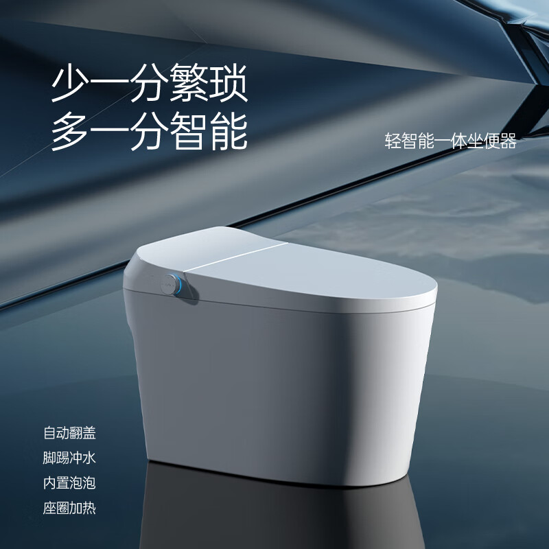 �ƹ�������Ͱ��ˮ������ȫ�Զ���ˮѹ�綯һ�����ˮ��ĭ����޹������ 118-J�����ܡ����߳�ˮ�� 305�Ӿ�