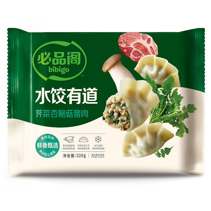 必品阁（bibigo）水饺有道 荠菜杏鲍菇猪肉320g 16只 早餐速冻饺子