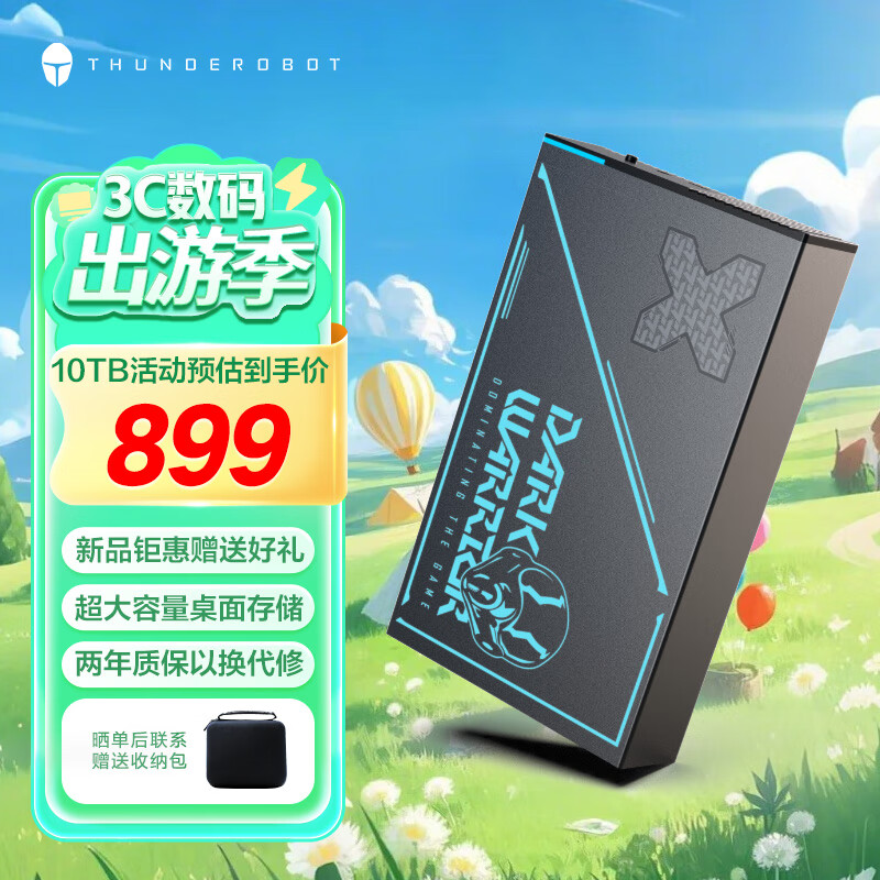 THUNDEROBOT����10TB�ƶ�Ӳ������ʽ�洢 3.5Ӣ�� ������ ���� type-c3.1 ��еӲ�̼���Mac�������