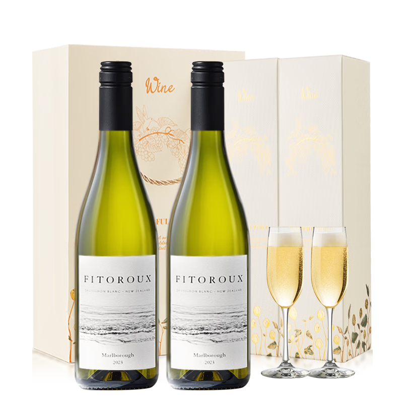 ¶��������ԭƿ��������������˼�ɰ����Ѿ�΢������750ML*2Ԫ������ 208Ԫ