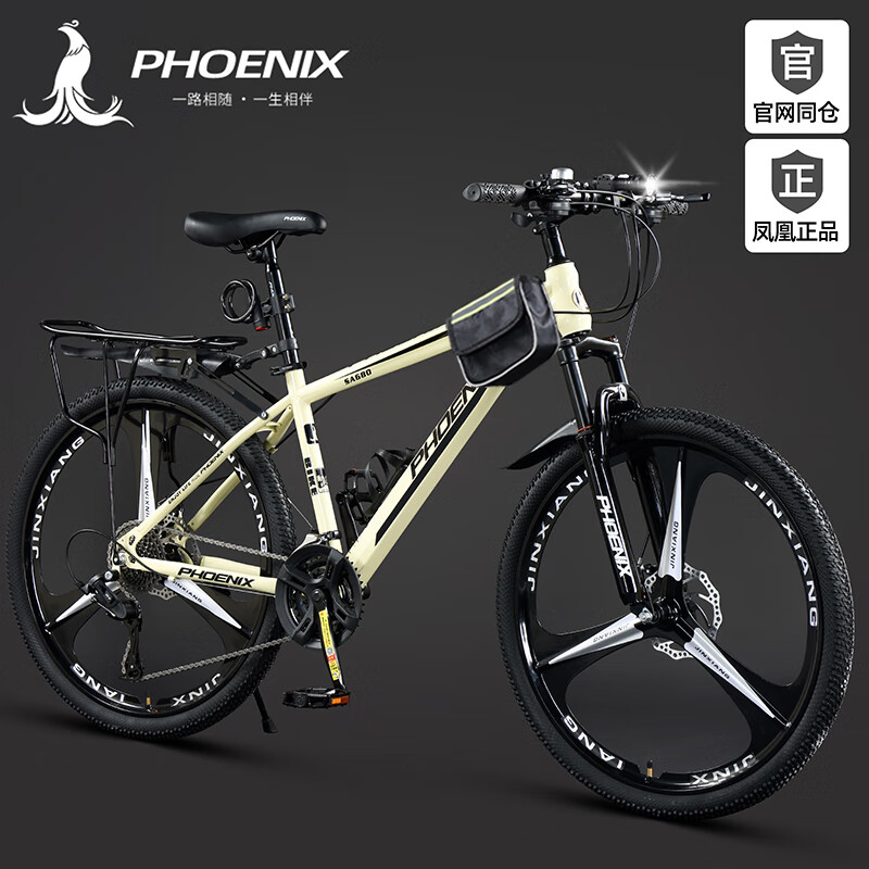 ڲɽг26ŮʽԽҰٵ·ѧ Ҷ-ּ֡ȫС 26硾160-180CM 27ٶ桾˶