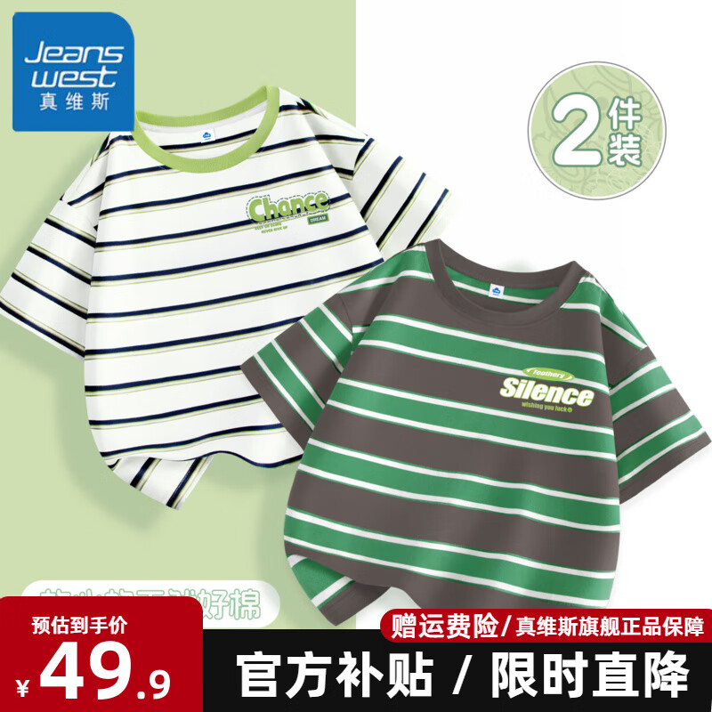 ڲά˹ͯкļ͸˶tдͯԲ׷͸װ ͸2װ14 14044.9Ԫ
