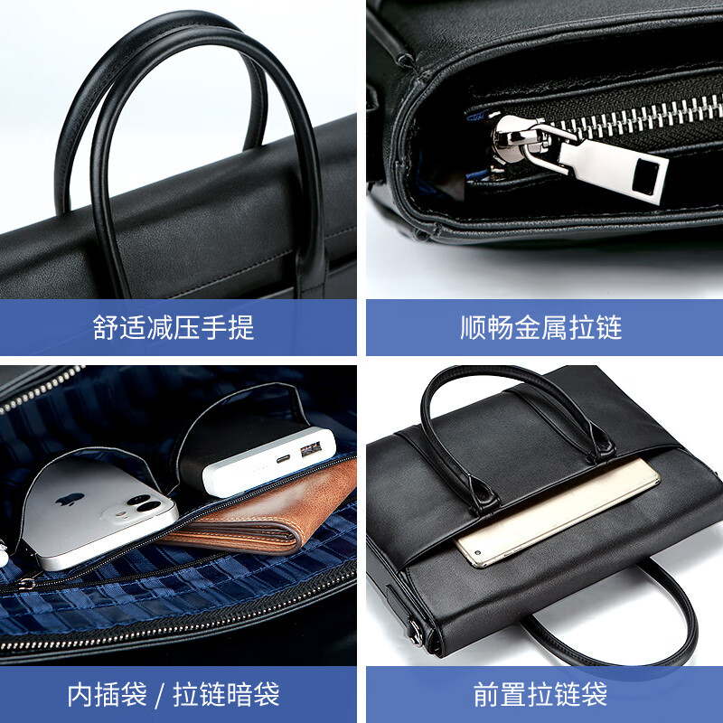 斐格男士手提包商务公文包男真皮斜挎包电脑包轻奢牛皮单肩包大容量 经典黑(14英寸头层牛皮) 14英寸