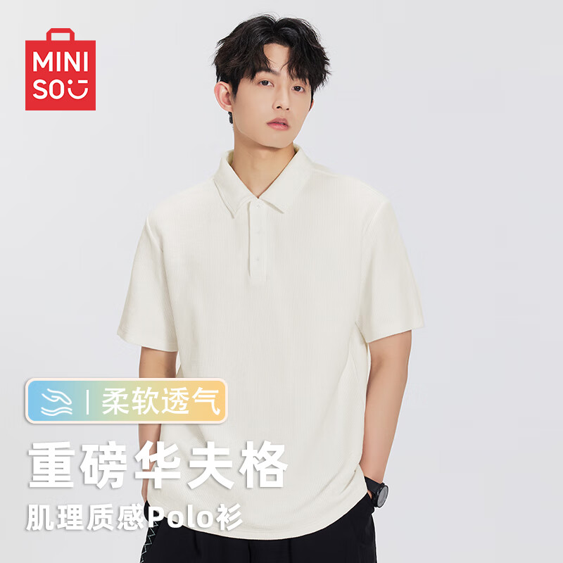 ���ڲ�����������Ʒ��MINISO�������polo�����ļ������д�ɫ���аٴ��Լ����t���� ǳ�� L    99Ԫ��2��(��49.5Ԫ/��)