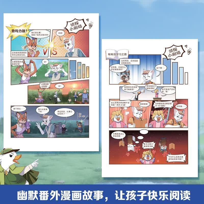 图 6