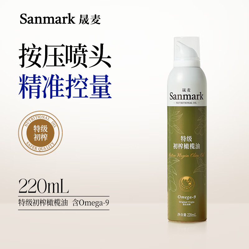 ���� ��������� 220ml