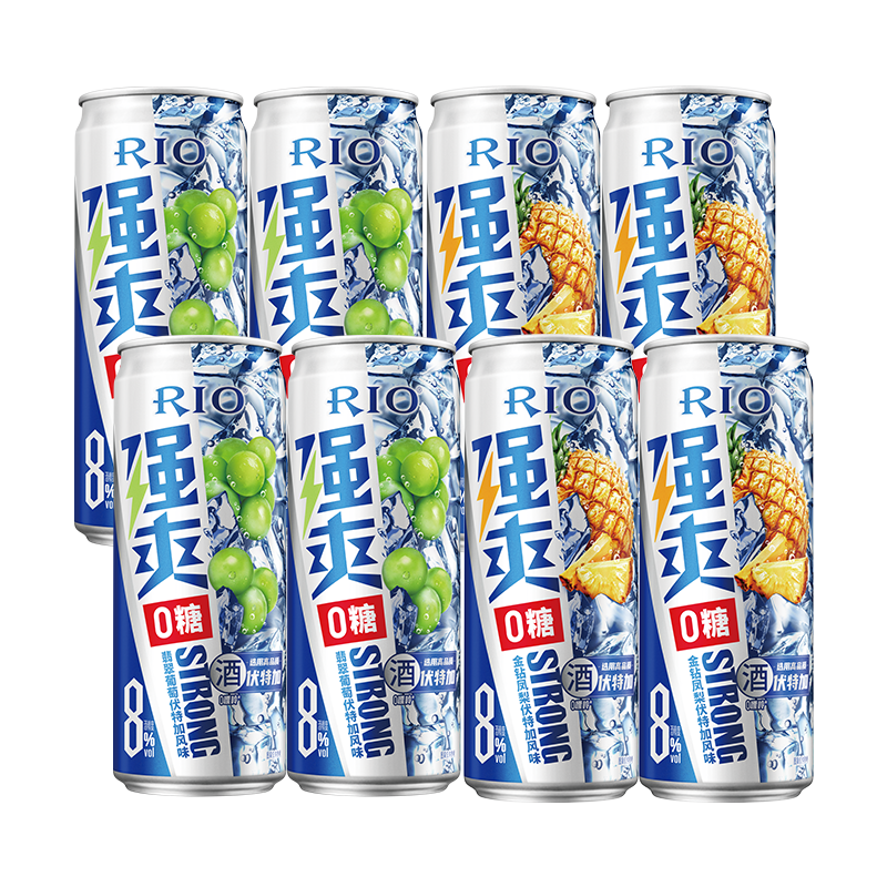 ��ģ�RIO����β�� ��� ���� Ԥ���� ���ؼ�  ǿˬ8��ZERO���� 330ml*8�� 