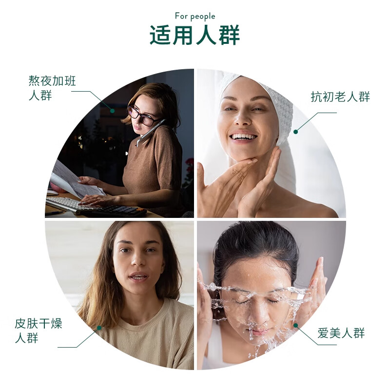 荷柏瑞Holland&Barrett浓缩葡萄籽原花青素胶囊淡化色素英国进口50粒/瓶 葡萄籽精华 三盒装（50粒/瓶）