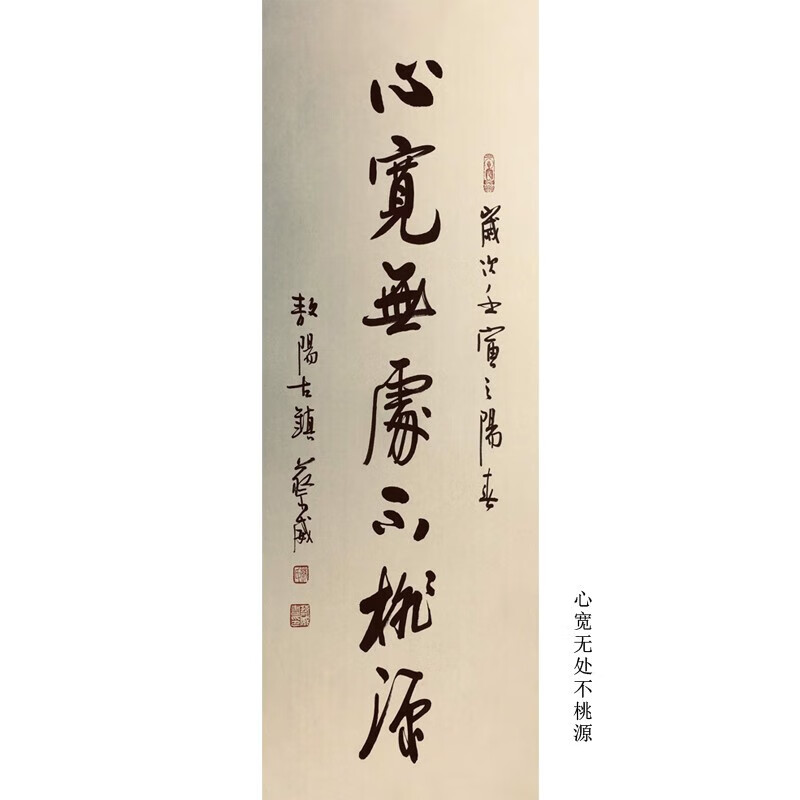 手写真迹茶室办公室玄关书房新中式客厅装饰画挂画书法作品带实木框