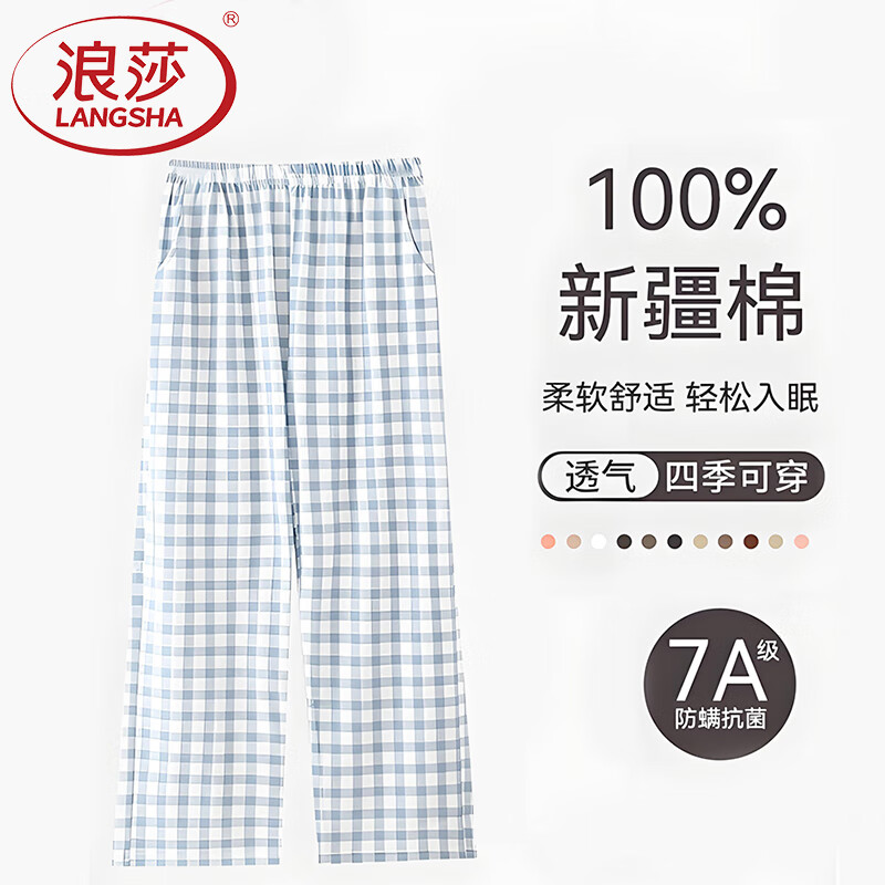 ���ڲ�������ɯ����˯��Ů����2025�������ɫ��Լ�����������⴩�Ҿӿ� ��ɫ���� 2XL ������140-160�