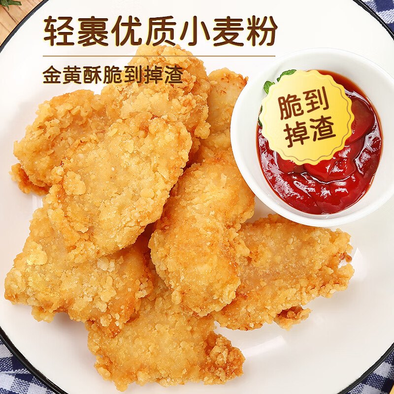 图 5