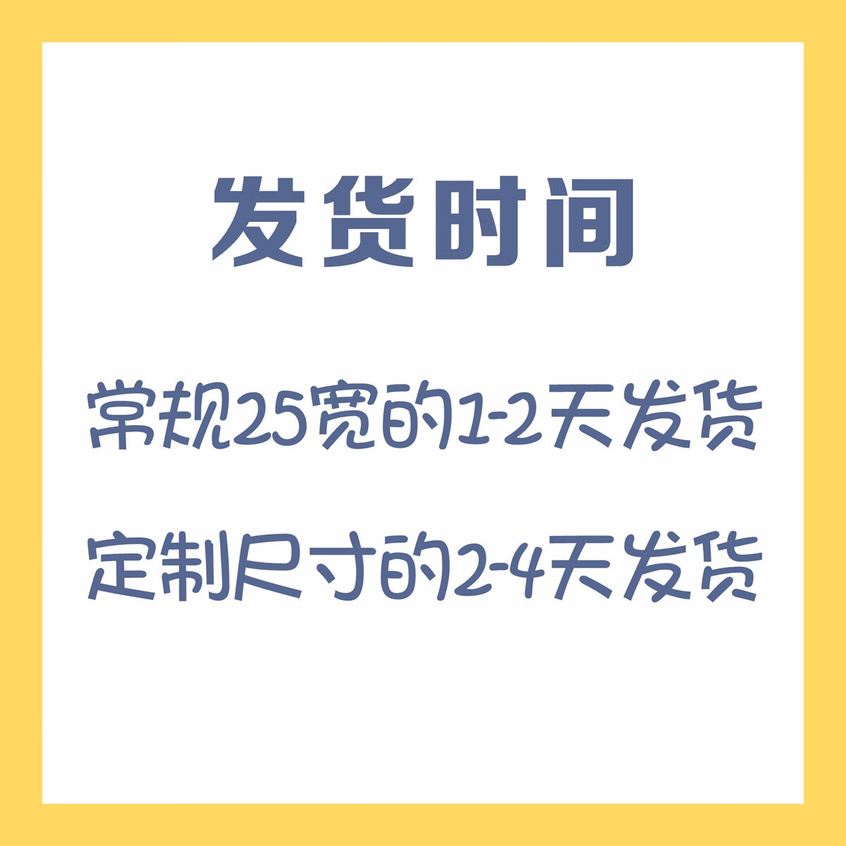 芊芊细语侧开口柜超窄款夹缝边窄柜小型柜定制15/20/25 发货时间