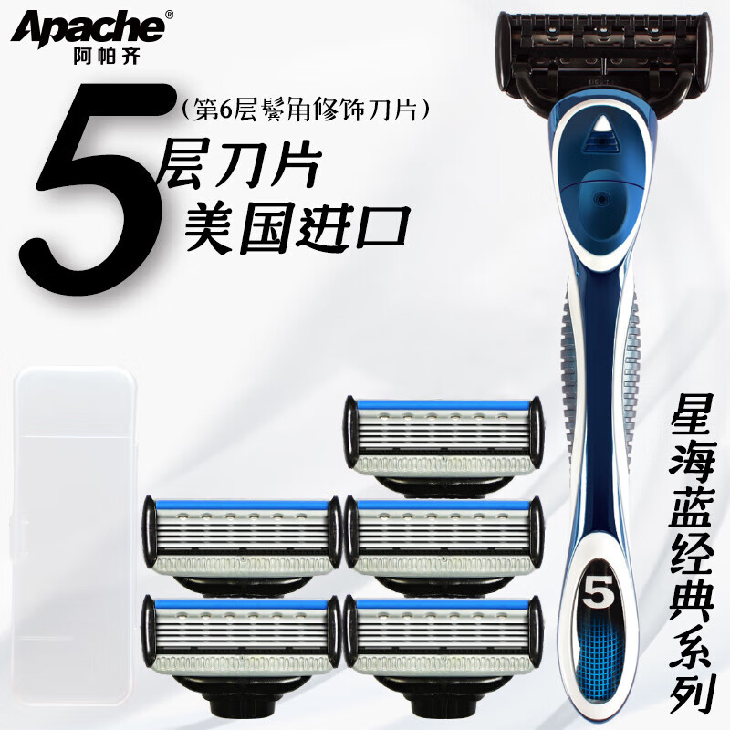 ������ ���뵶 5�㵶Ƭ 1���� 6��ͷ