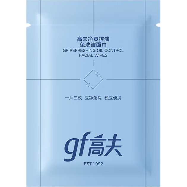 plus߷ ͽˬϴ5.5g 1.99Ԫ