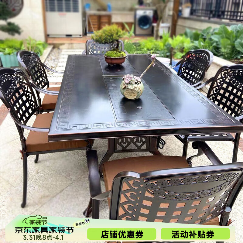莫 家家用燒烤臺(tái)庭院花園燒烤桌椅歐式鑄鋁休閑靠背椅室外 6+1正格配188cm祥云雙爐燒烤桌