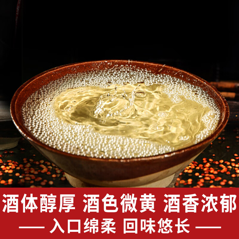 汉贡金贵州酱香型纯粮食白酒桶装53度封坛原浆高粱酒散装10斤高度酒泡酒 53度 5L 1桶 精酿酱酒大桶装5L