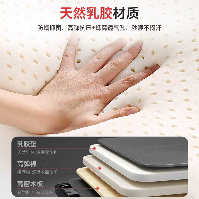 耐朴办公室午休折叠床单人躺椅家用硬板陪护行军床四折床简易午睡神器 【宽70/乳胶】加厚床垫-舒适四折