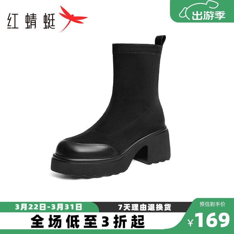 �����ѵ���ѥ�＾�¿���ʱװ����ѥŮʿ��ѥ�ٴ��ѥŮЬWFC34003 ��ɫ 35