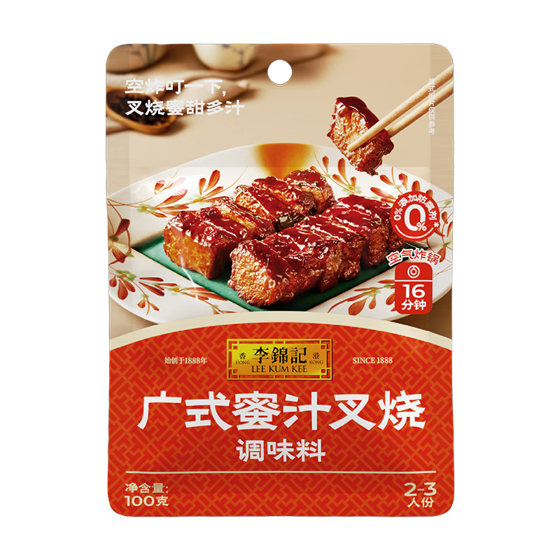 李锦记 拿手菜系列 广式蜜汁叉烧酱100g 低脂  烧烤腌制 调味料 一招胜