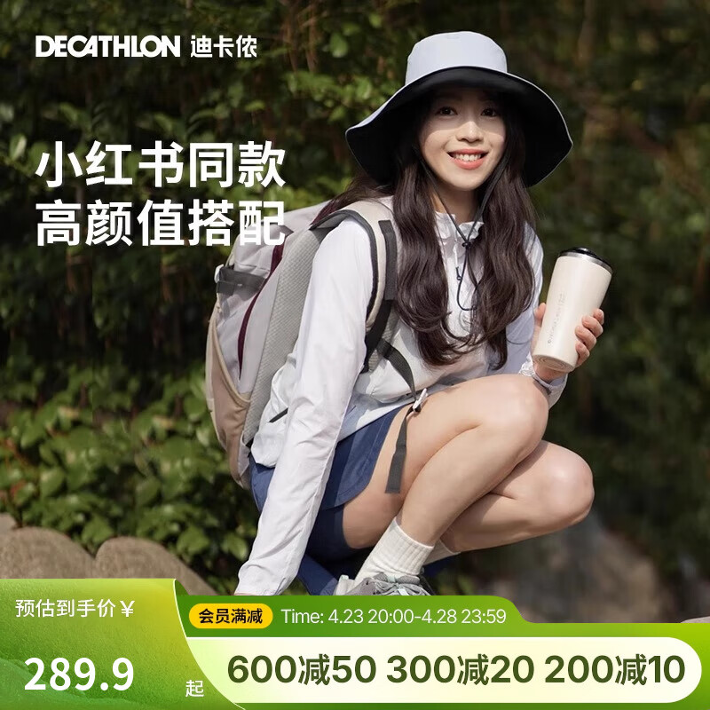迪卡侬（DECATHLON）鞋登山鞋男户外防滑透气耐磨女运动鞋低帮旅游徒步鞋ODS MH100 女款_铅灰色 37