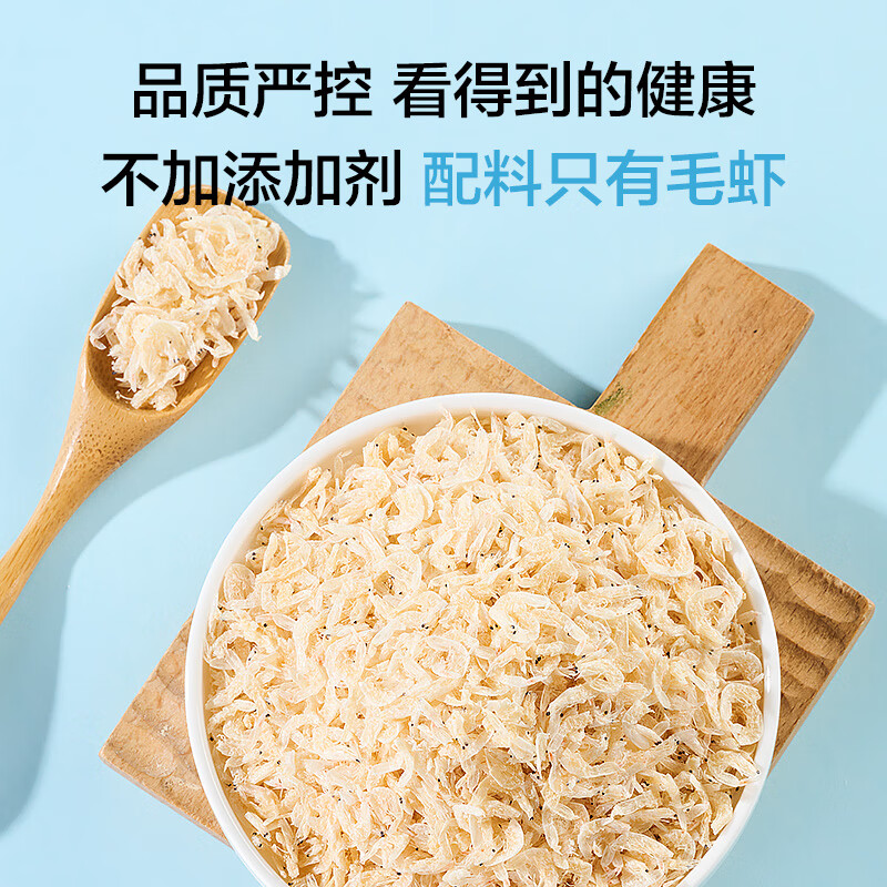 商品图片 3