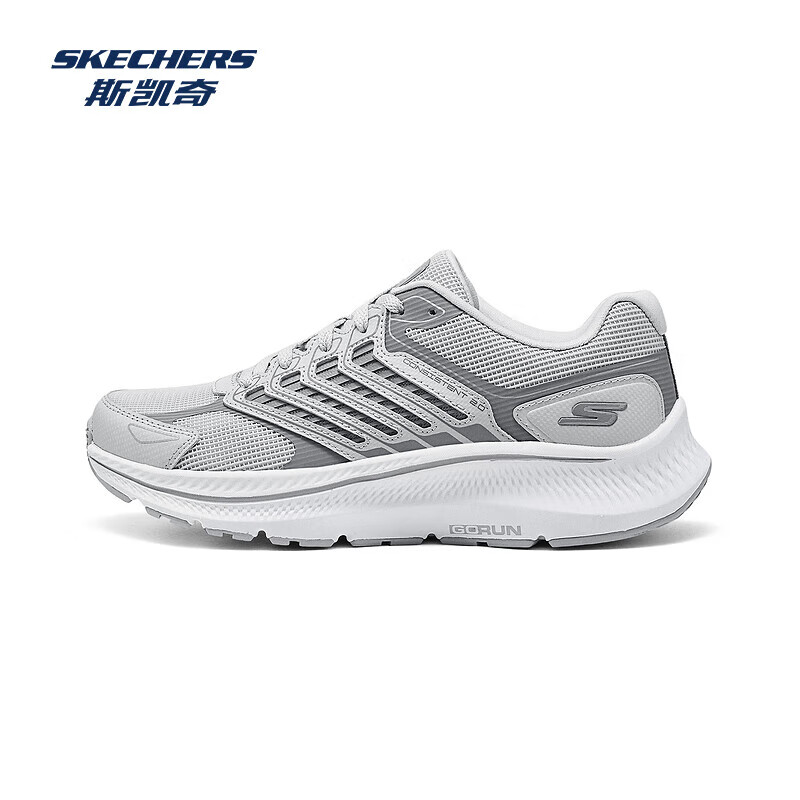 斯凯奇（Skechers）暮光鞋丨运动跑鞋男女款高回弹轻质吸震绑带休闲鞋 女款-浅灰色/LTGY 38.5