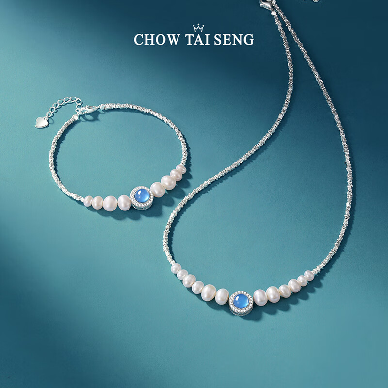 周大生【圣诞礼物】S925碎银海洋之心珍珠项链女款高级感锁骨链小众 碎银海洋之心珍珠项链