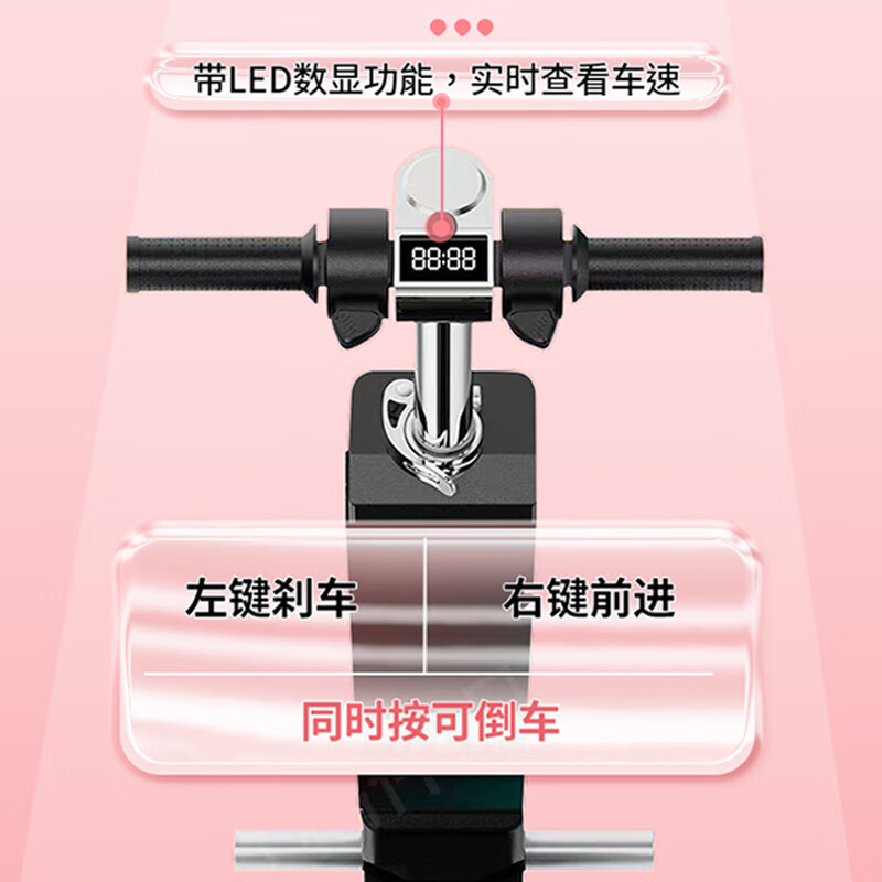 LEGWING旅之翼电动行李箱可骑行坐人20英寸大容量智能旅行拉杆箱可上飞机 太空银-至尊APP款 2个电池 20英寸 登机箱