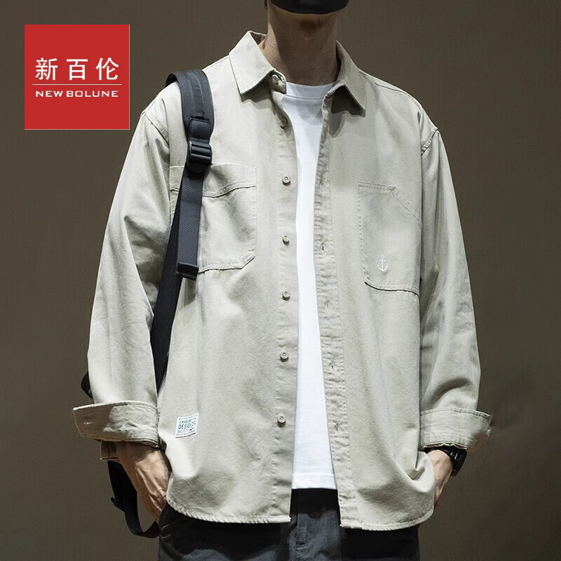 新百伦纯棉长袖衬衫男春夏款宽松大码衬衣男士ins日系开衫薄款百搭外套 卡其 【珠帆布碳素磨毛】 XL 建议体重130--150斤