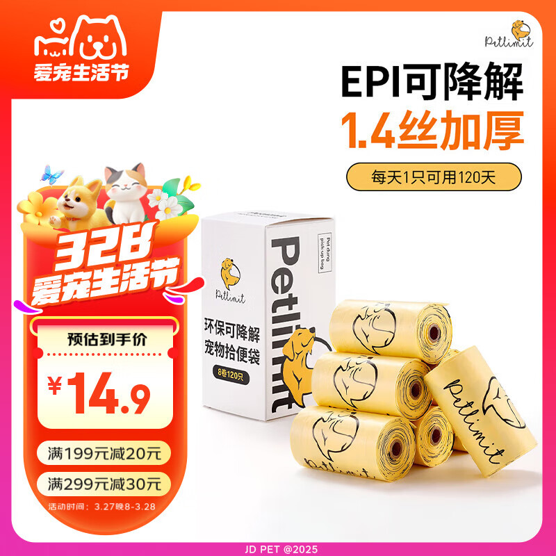 petlimit����ʰ���������ʺ���Ӻ�è���ʺ��èɰ���񹷱������޹�������