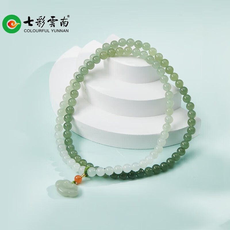 七彩雲(yún)南【新品】和田玉項鏈漸變蓮蓬白玉碧玉女士手串送生日禮物 青玉漸變手鏈