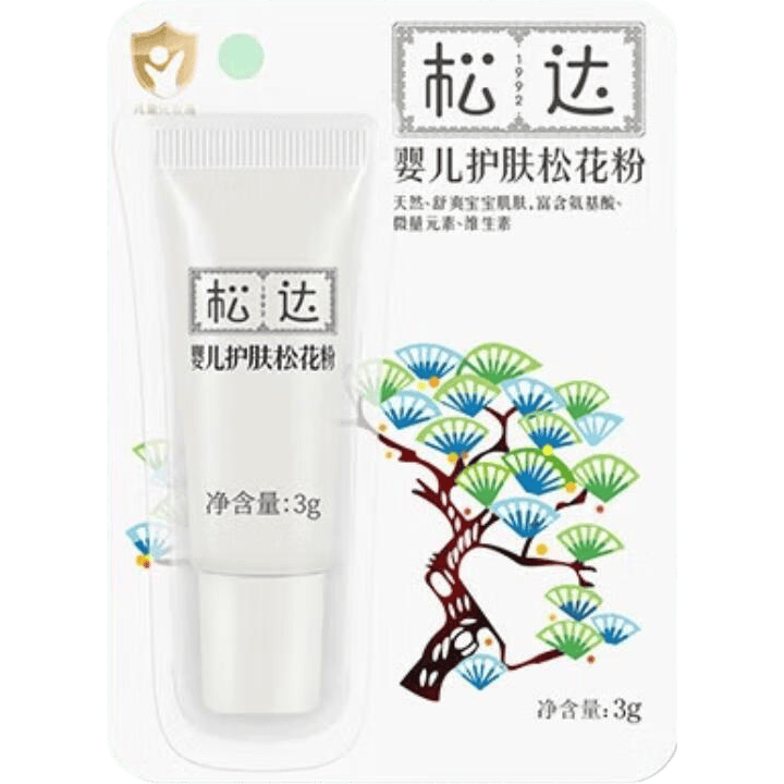 �ɴ� Ӥ��ɽ������˪������Һ ����װ �ɻ���2g 2.9Ԫ