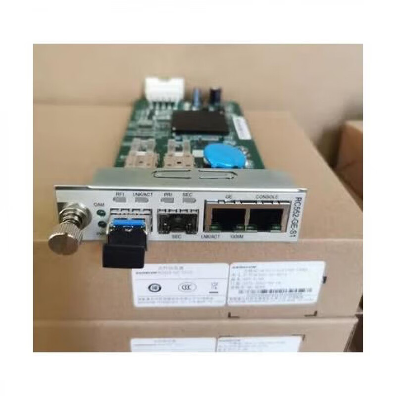 悦常盛S2SS13SS15SS24SS25M千兆光纤收发器 RC552-GE-S1