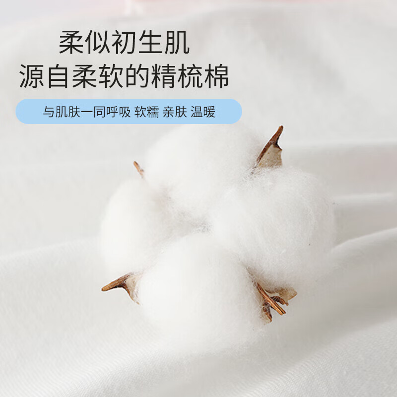 丽婴房（Les enphants）儿童5A家居服套装男童女童睡衣夏季短袖短裤套装 春日海滨 100 cm