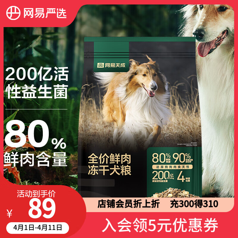 ������ѡȫ�׶�ͨ�ù�������������������������˫ƴ����Ȯ�� 1.8kg/3.6��