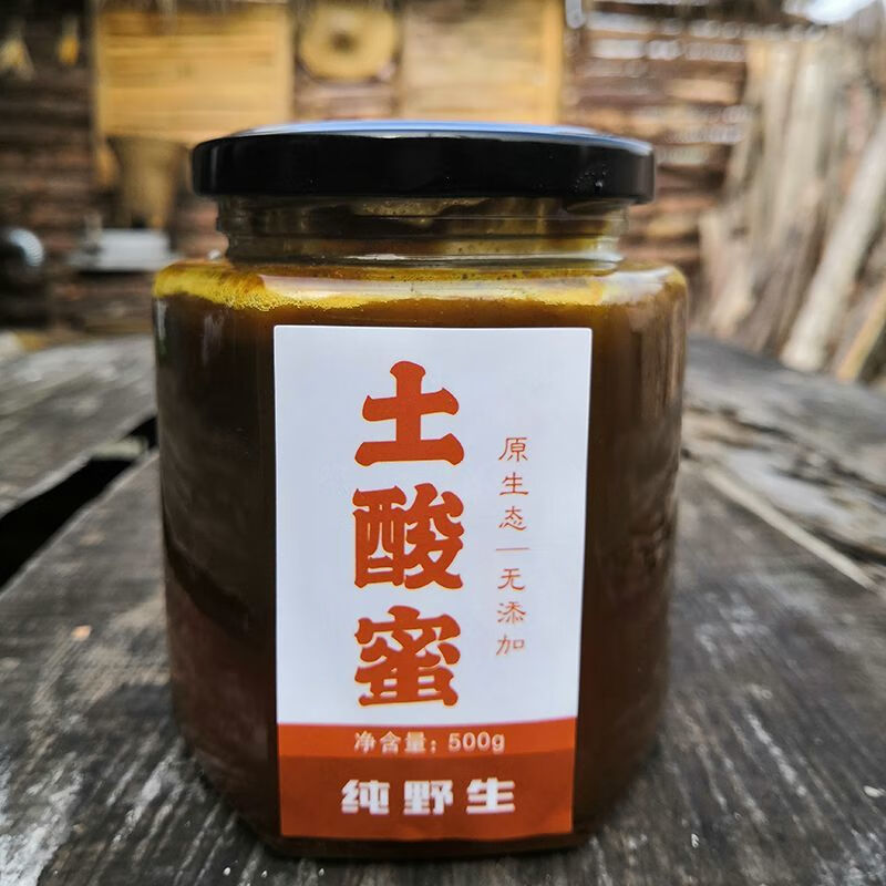 吾家余堂貴州純野生土酸蜂蜜土酸蜜無刺蜂蜜原始森林食用藥蜜500克滋補(bǔ) 500g