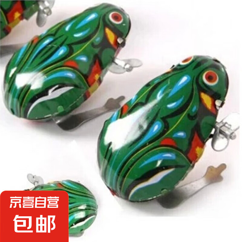 80�󻳾�����������Ƥ�������ܱ���������󹫼����ӵ�̯��Ʒ ����