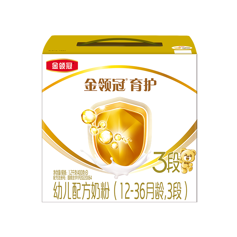 ���� ����� ���� 3�� Ӥ���̷� 1200g 1�� 128Ԫ