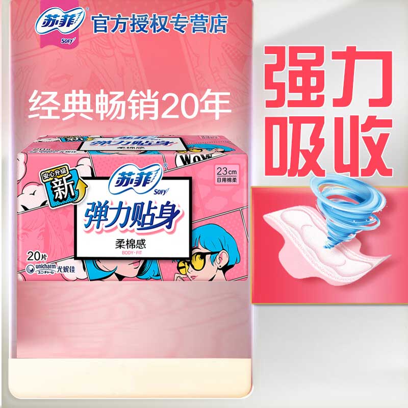 商品图片 1
