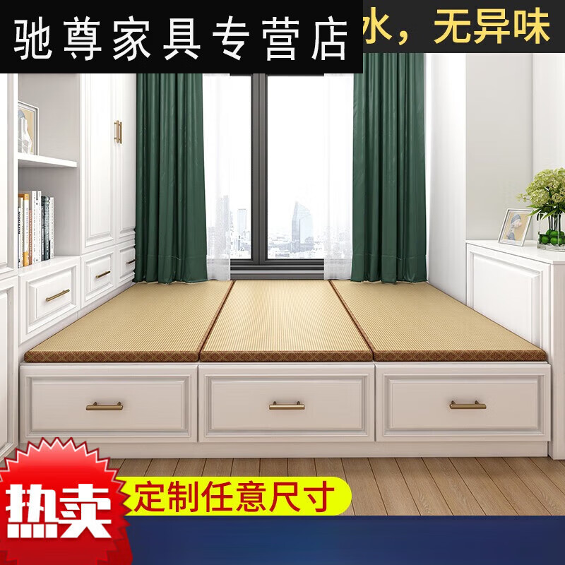 可調(diào)溫榻榻米墊子電加熱定做加熱墊炕墊日式椰棕墊踏踏米地墊床的 5CM天然黃麻芯