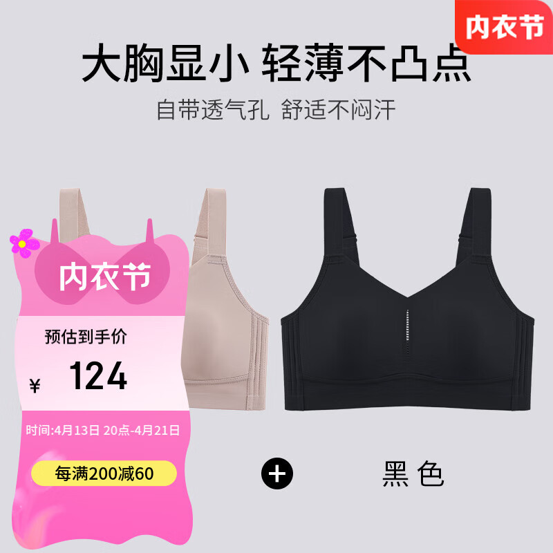 ���ڲ�����è������Ů����ѵר���˶�������и��д�ѧ����Ů�޺۴��������ֱ��� ��2��װ-������С����ɳ+��ɫ 2XL ������140-160�� ��0.3cm��