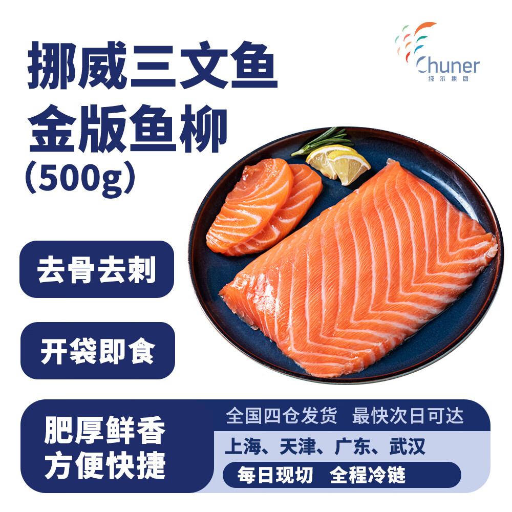 ������ 500g